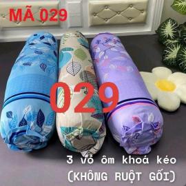 3 VỎ GỐI ÔM KHOÁ KÉO MÃ 29