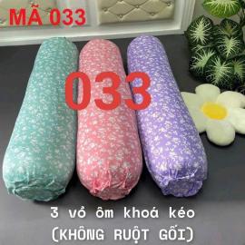 3 VỎ GỐI ÔM KHOÁ KÉO MÃ 33